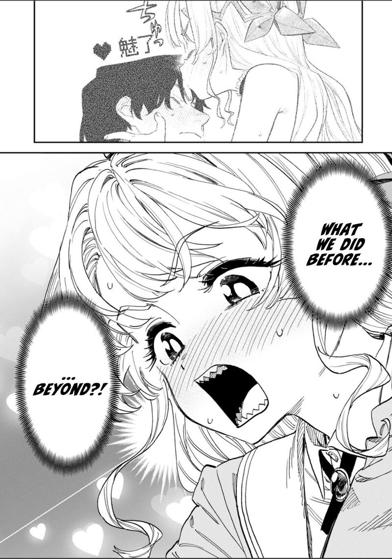 Fantasy Bishoujo Juniku Ojisan To 266 6