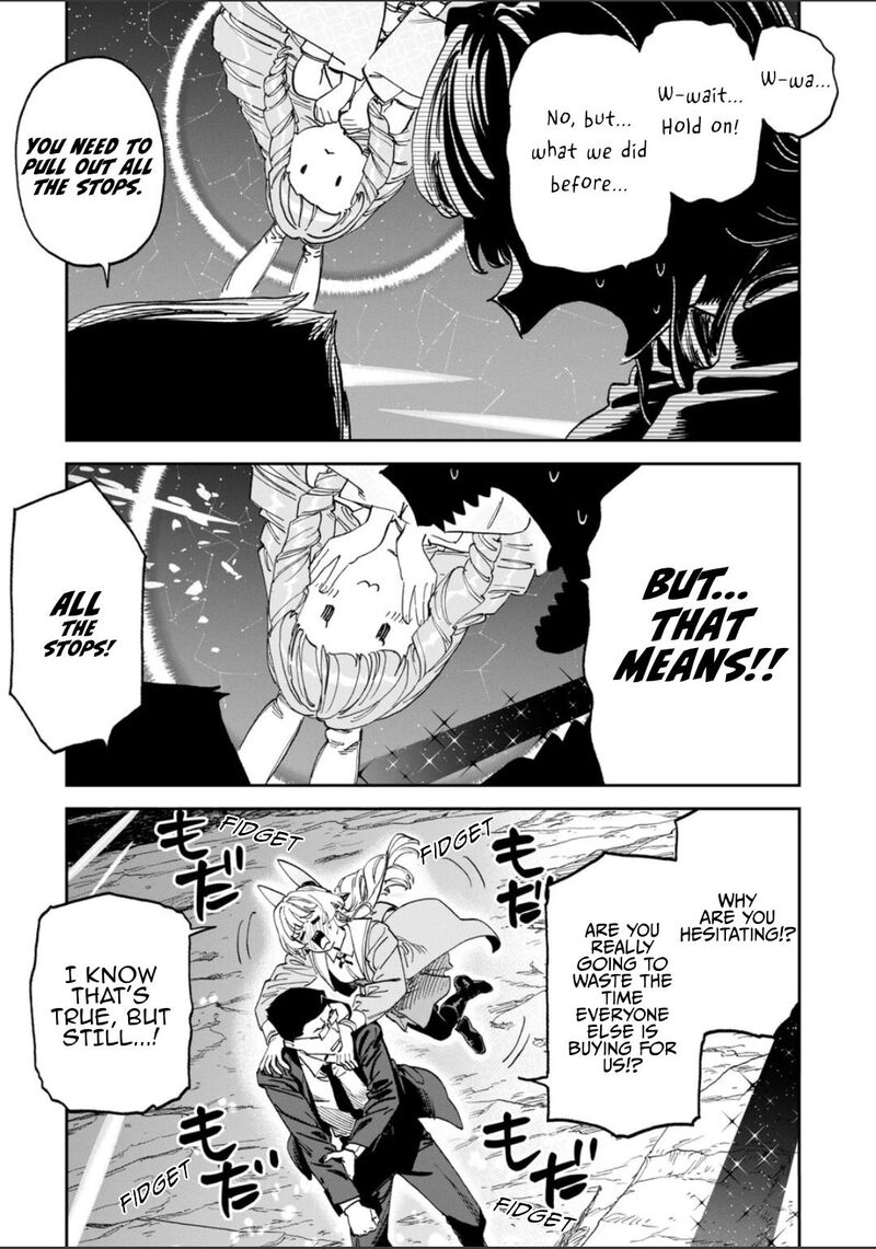 Fantasy Bishoujo Juniku Ojisan To 266 7