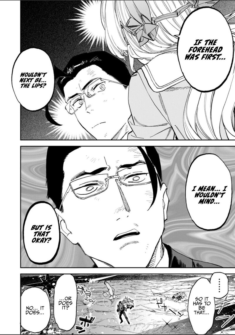 Fantasy Bishoujo Juniku Ojisan To 266 8