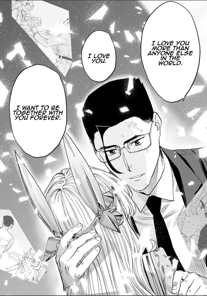 Fantasy Bishoujo Juniku Ojisan To 267 12