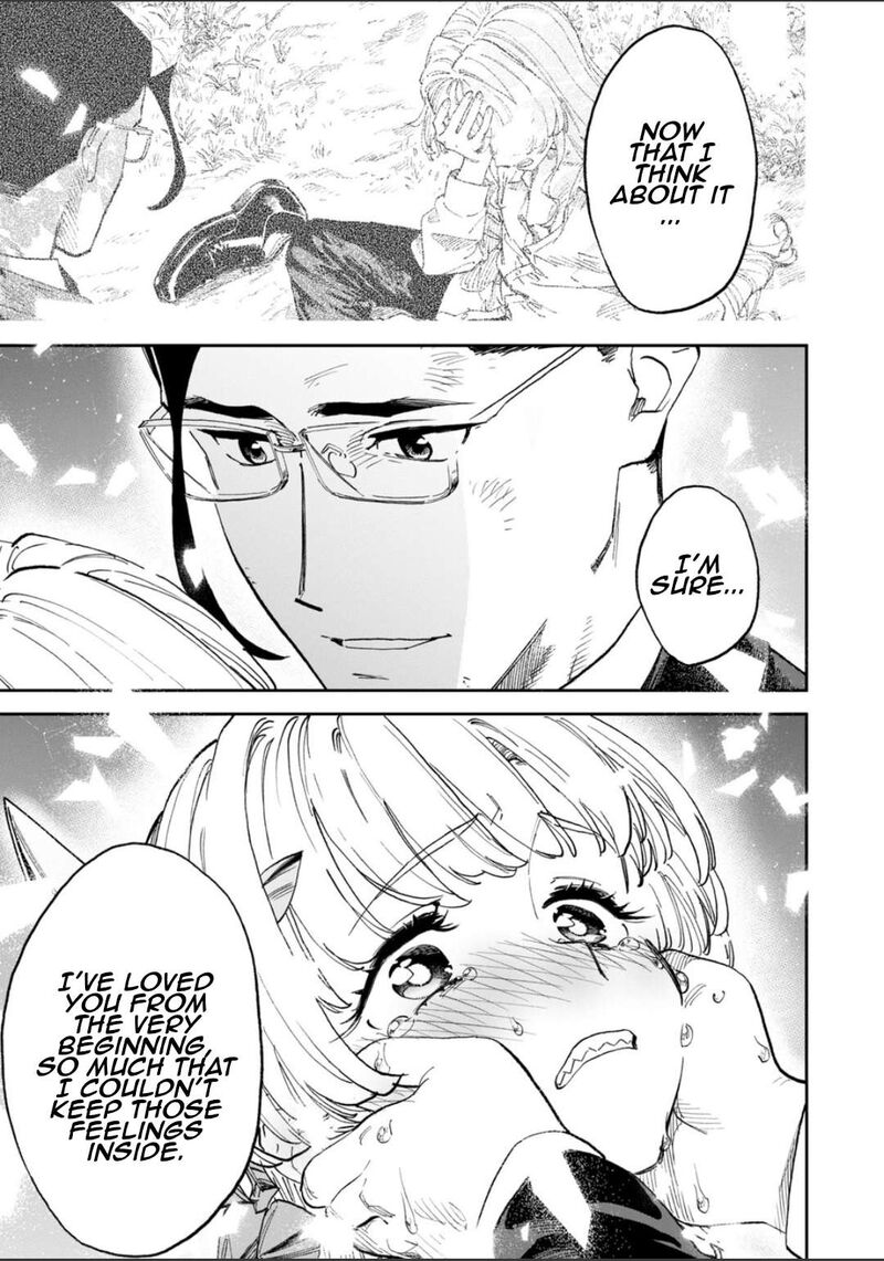 Fantasy Bishoujo Juniku Ojisan To 267 13