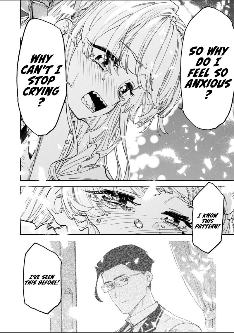 Fantasy Bishoujo Juniku Ojisan To 267 19