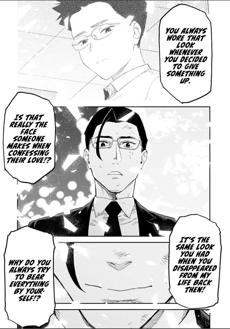 Fantasy Bishoujo Juniku Ojisan To 267 20