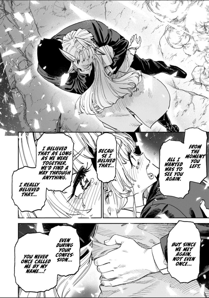 Fantasy Bishoujo Juniku Ojisan To 267 21
