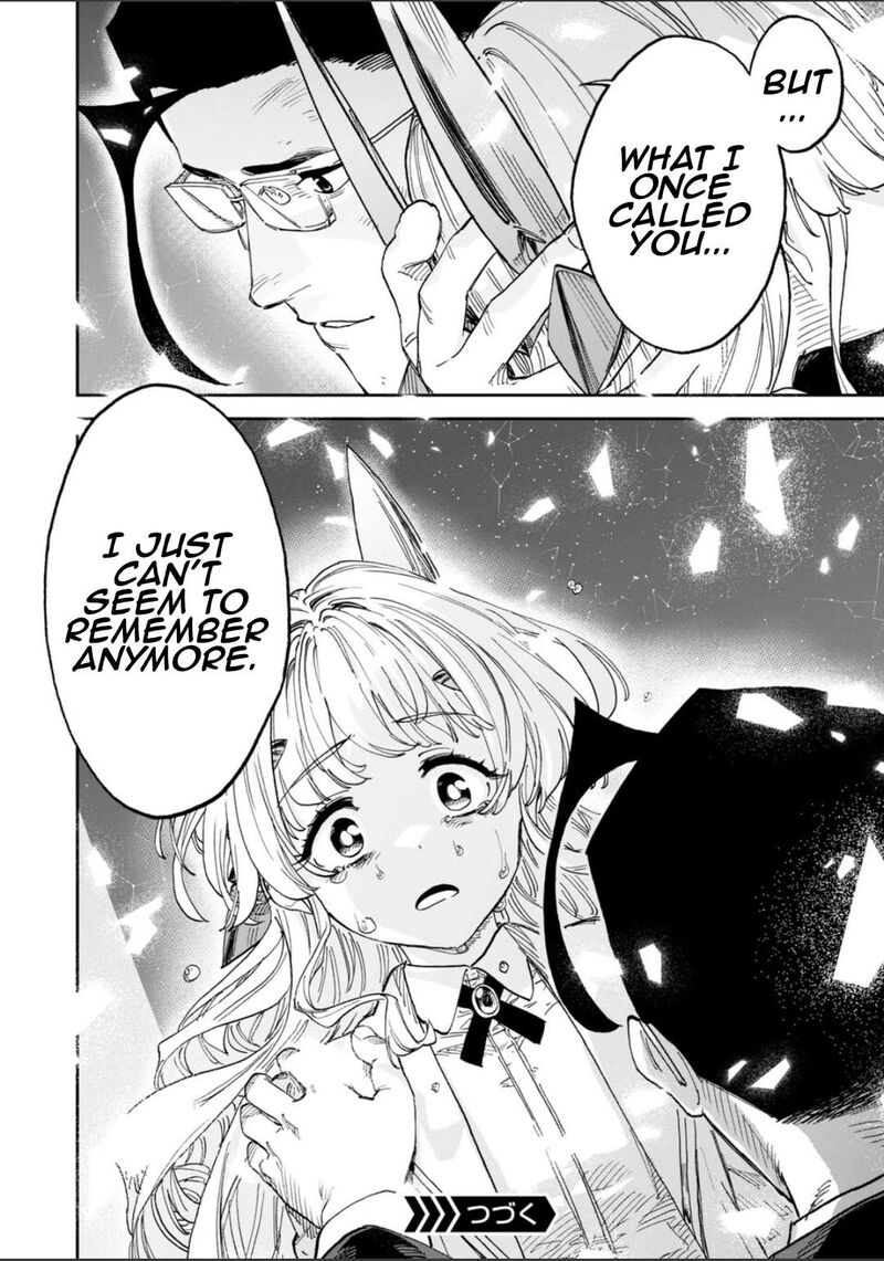 Fantasy Bishoujo Juniku Ojisan To 267 23