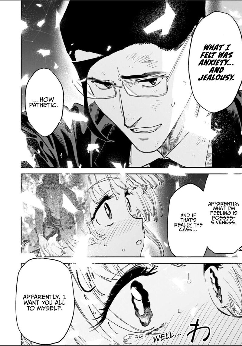 Fantasy Bishoujo Juniku Ojisan To 267 8