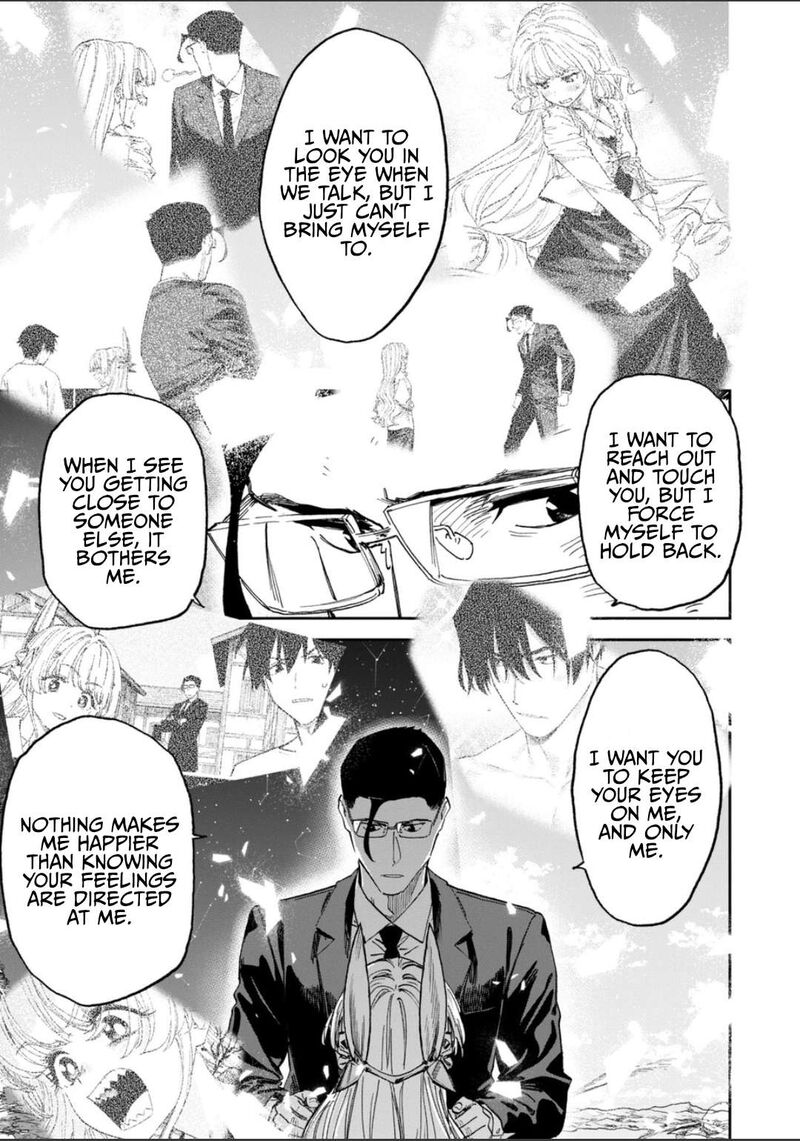 Fantasy Bishoujo Juniku Ojisan To 267 9