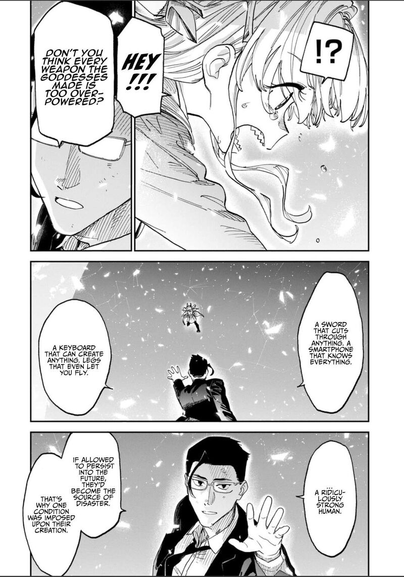 Fantasy Bishoujo Juniku Ojisan To 268 3