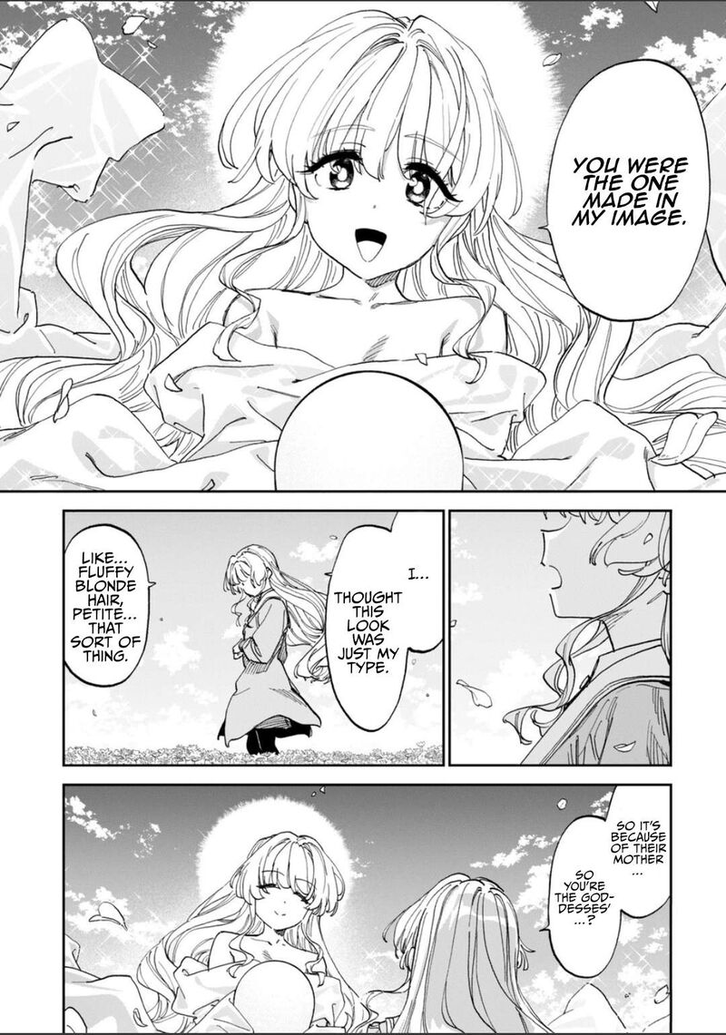 Fantasy Bishoujo Juniku Ojisan To 271 12