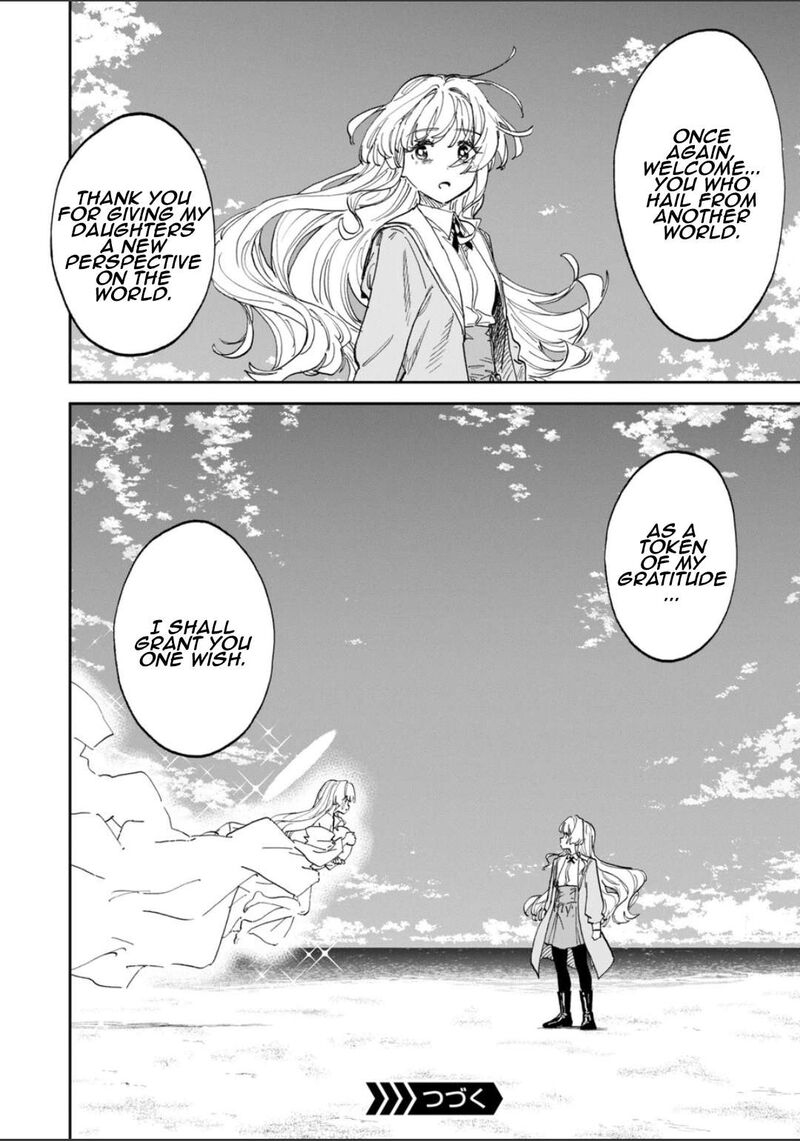 Fantasy Bishoujo Juniku Ojisan To 271 14