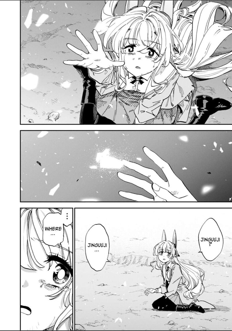 Fantasy Bishoujo Juniku Ojisan To 271 2
