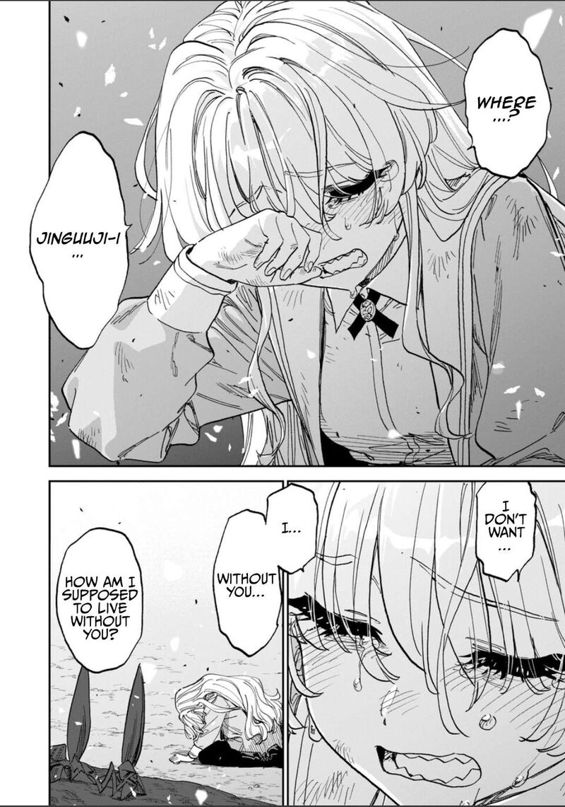Fantasy Bishoujo Juniku Ojisan To 271 4