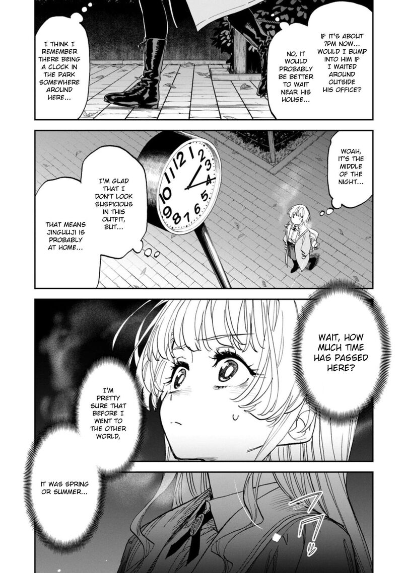 Fantasy Bishoujo Juniku Ojisan To 273 12