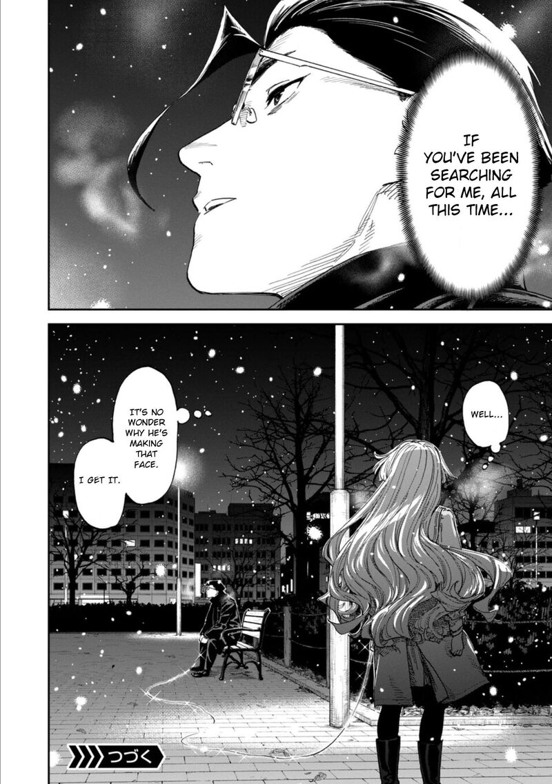 Fantasy Bishoujo Juniku Ojisan To 273 14