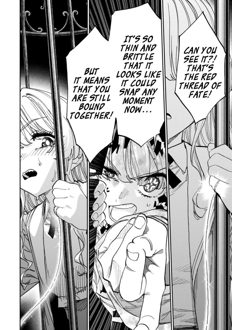 Fantasy Bishoujo Juniku Ojisan To 273 2