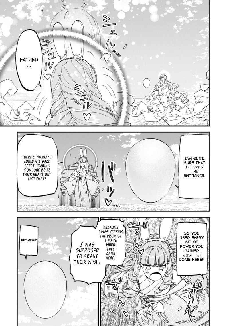Fantasy Bishoujo Juniku Ojisan To 273 5