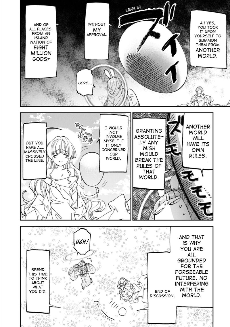 Fantasy Bishoujo Juniku Ojisan To 273 6