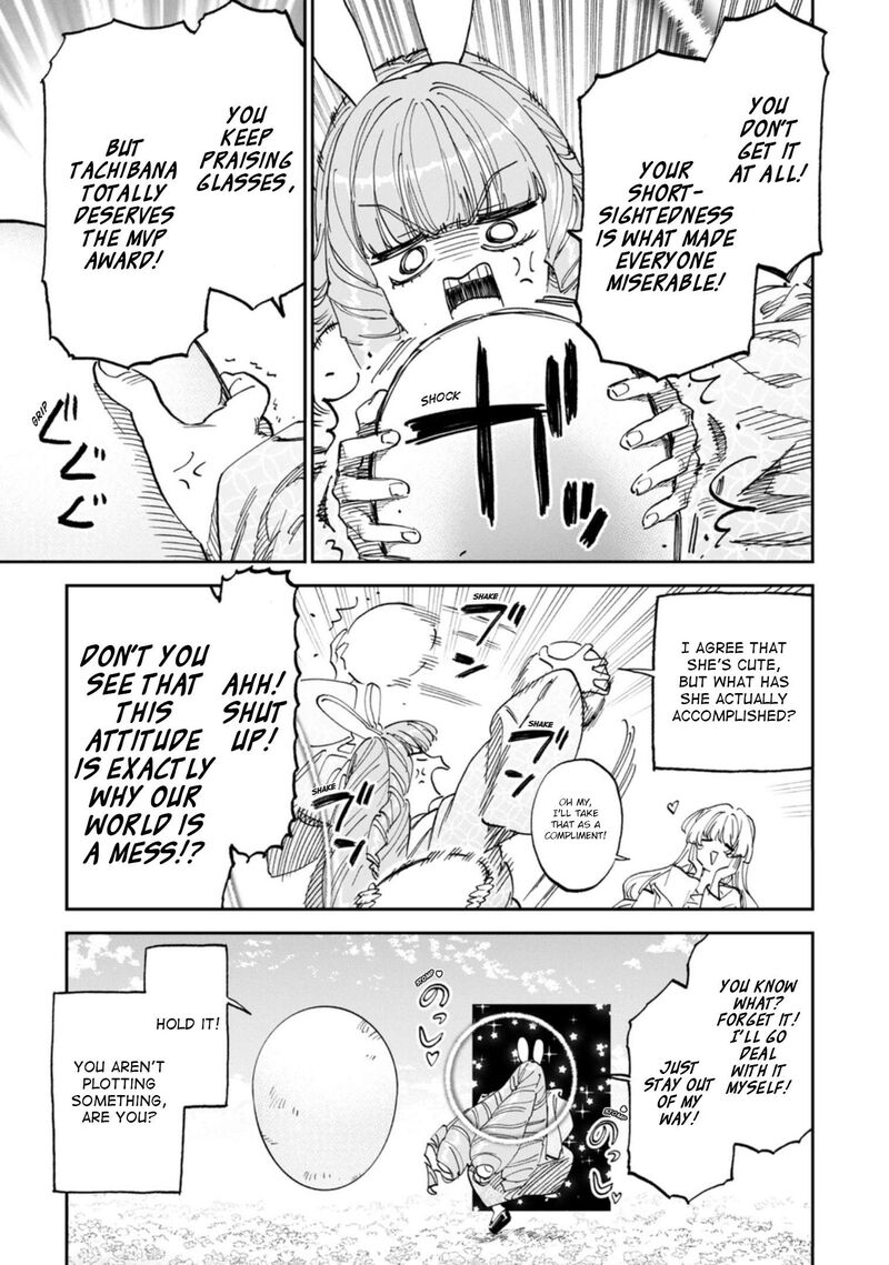 Fantasy Bishoujo Juniku Ojisan To 273 7