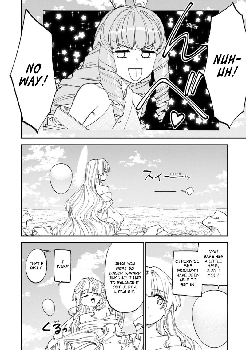 Fantasy Bishoujo Juniku Ojisan To 273 8