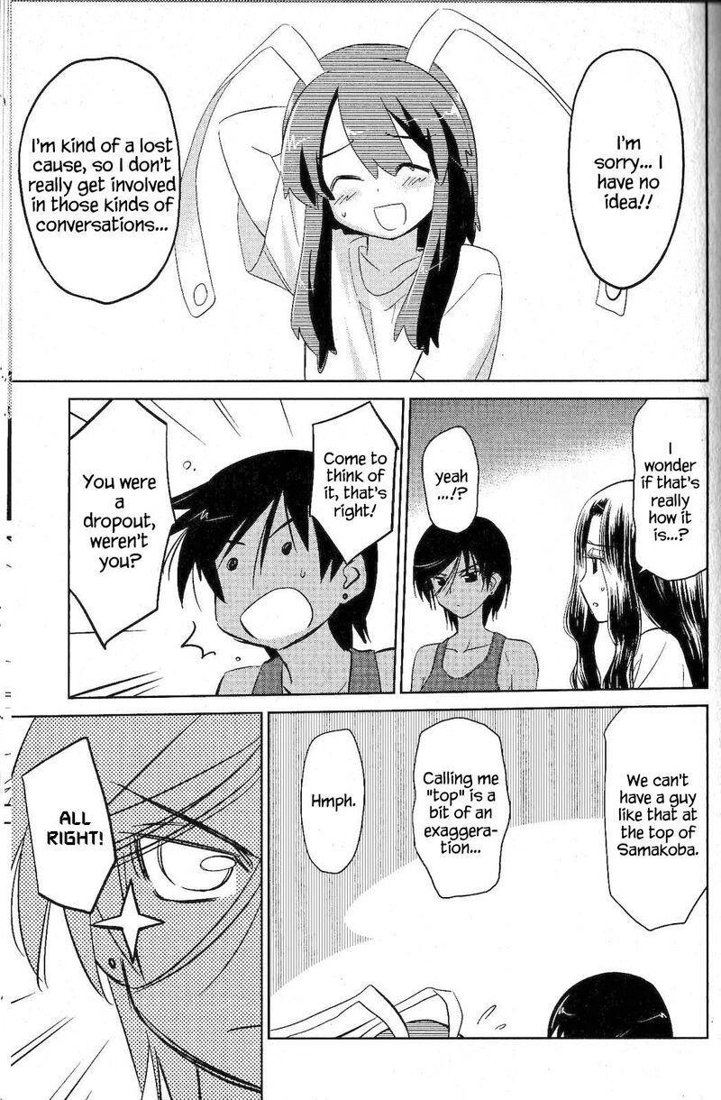 Fight Ippatsu Juuden Chan 35 10
