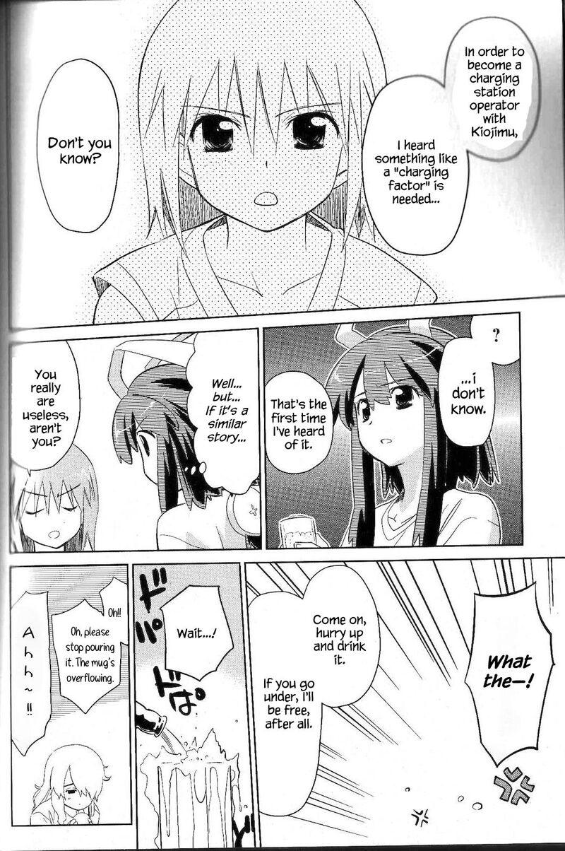 Fight Ippatsu Juuden Chan 35 17