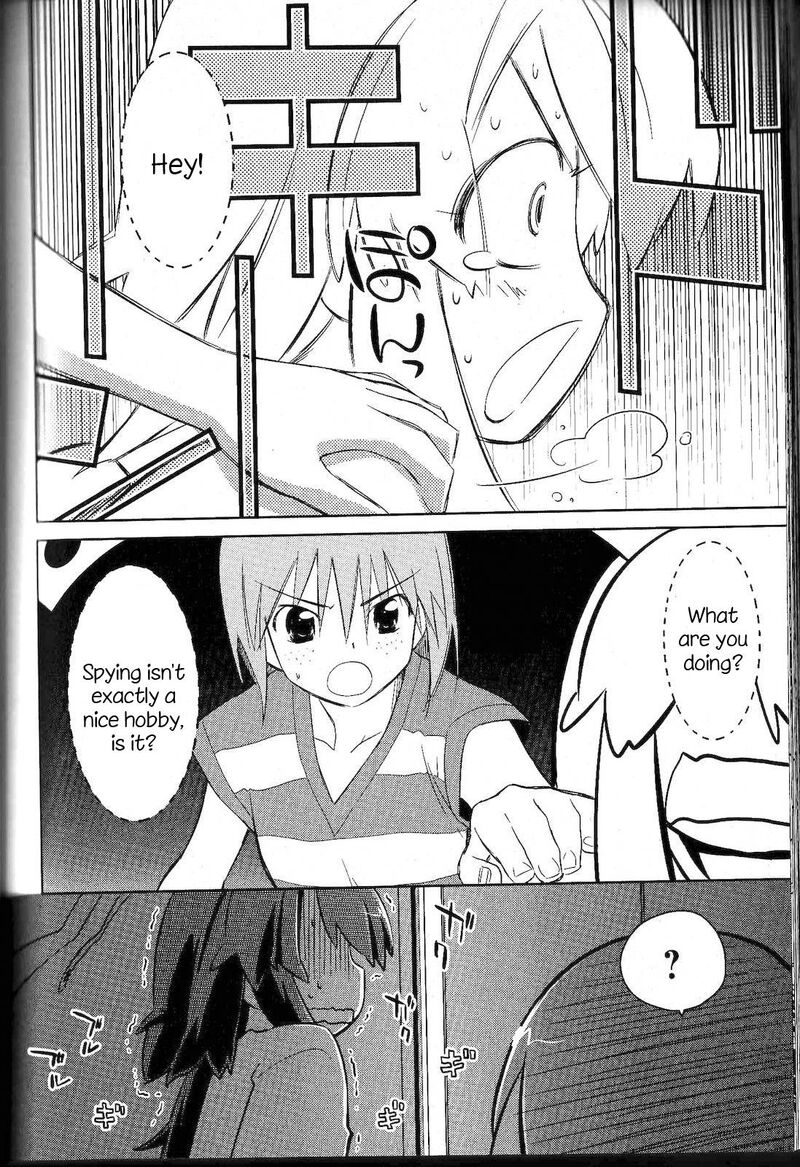 Fight Ippatsu Juuden Chan 35 23