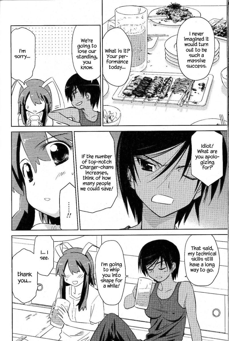 Fight Ippatsu Juuden Chan 35 3