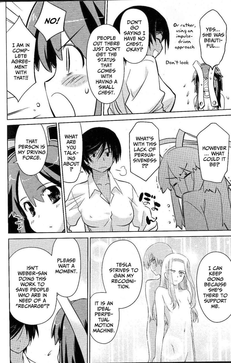 Fight Ippatsu Juuden Chan 36 16