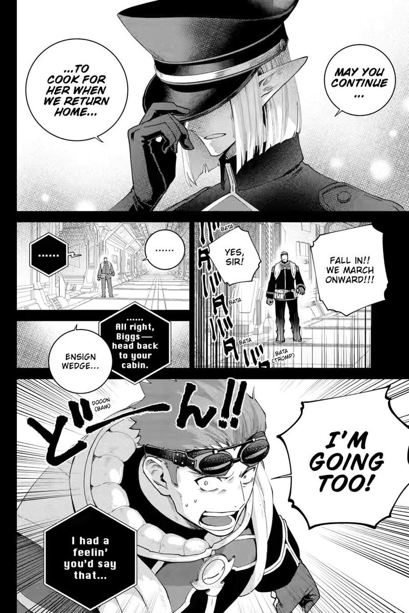 Final Fantasy Lost Stranger 73 10