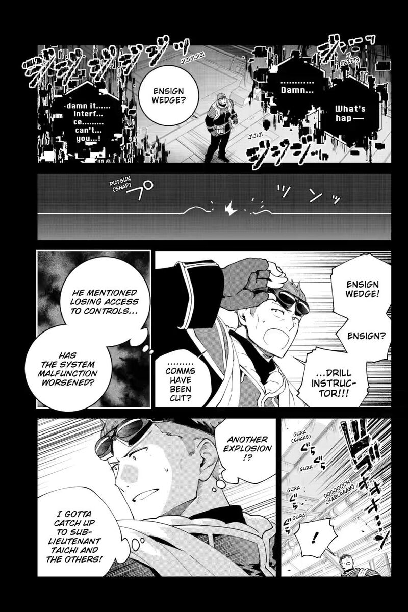 Final Fantasy Lost Stranger 73 13