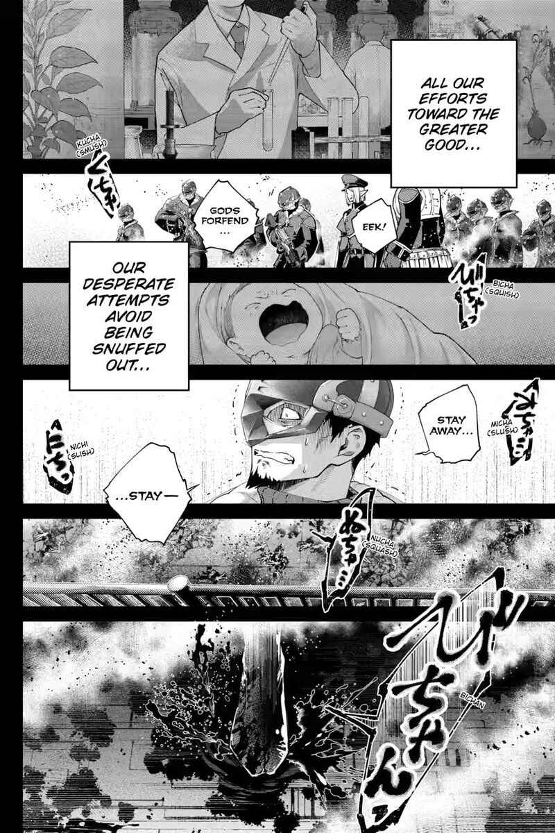 Final Fantasy Lost Stranger 73 28