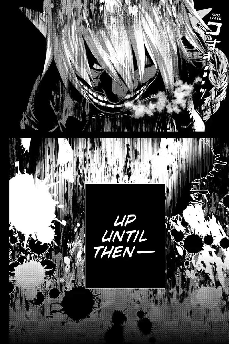 Final Fantasy Lost Stranger 73 30