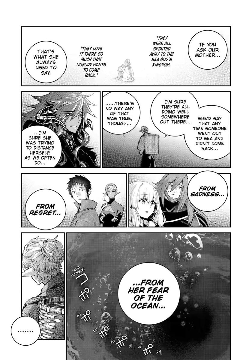 Final Fantasy Lost Stranger 73 33