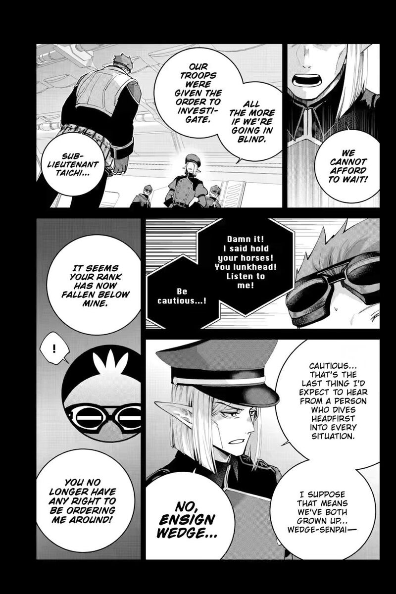 Final Fantasy Lost Stranger 73 7