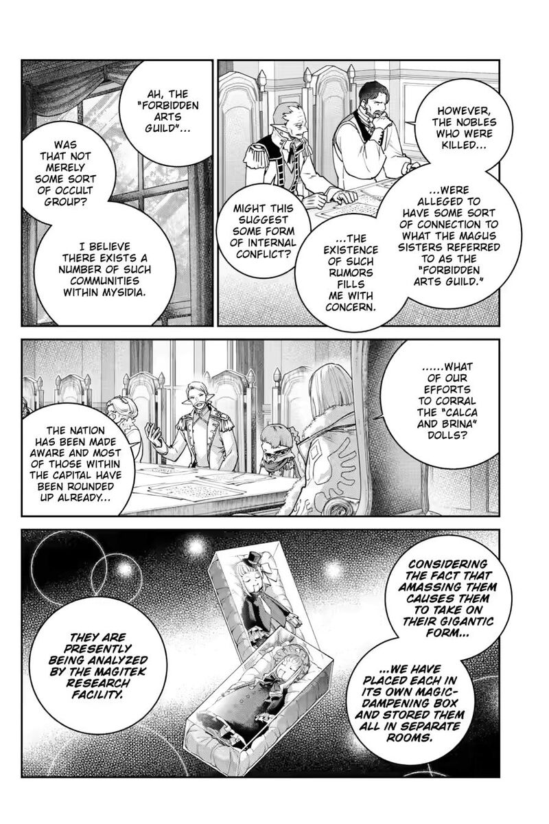 Final Fantasy Lost Stranger 74 12