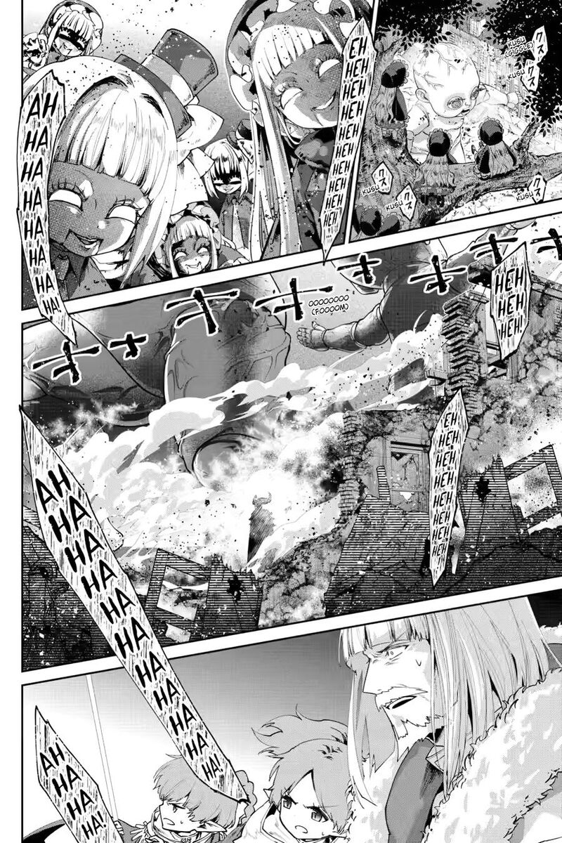 Final Fantasy Lost Stranger 74 18