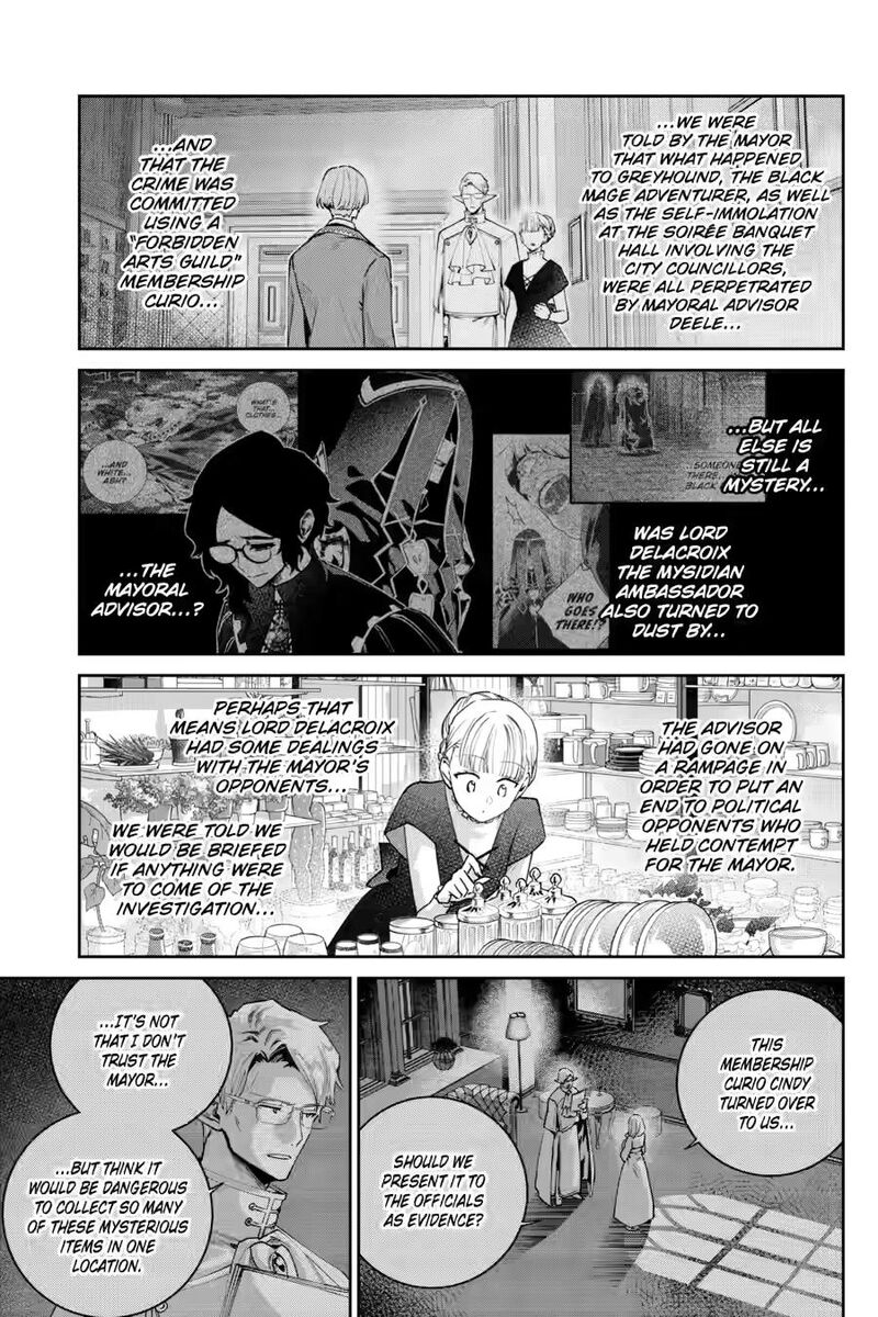 Final Fantasy Lost Stranger 74 5