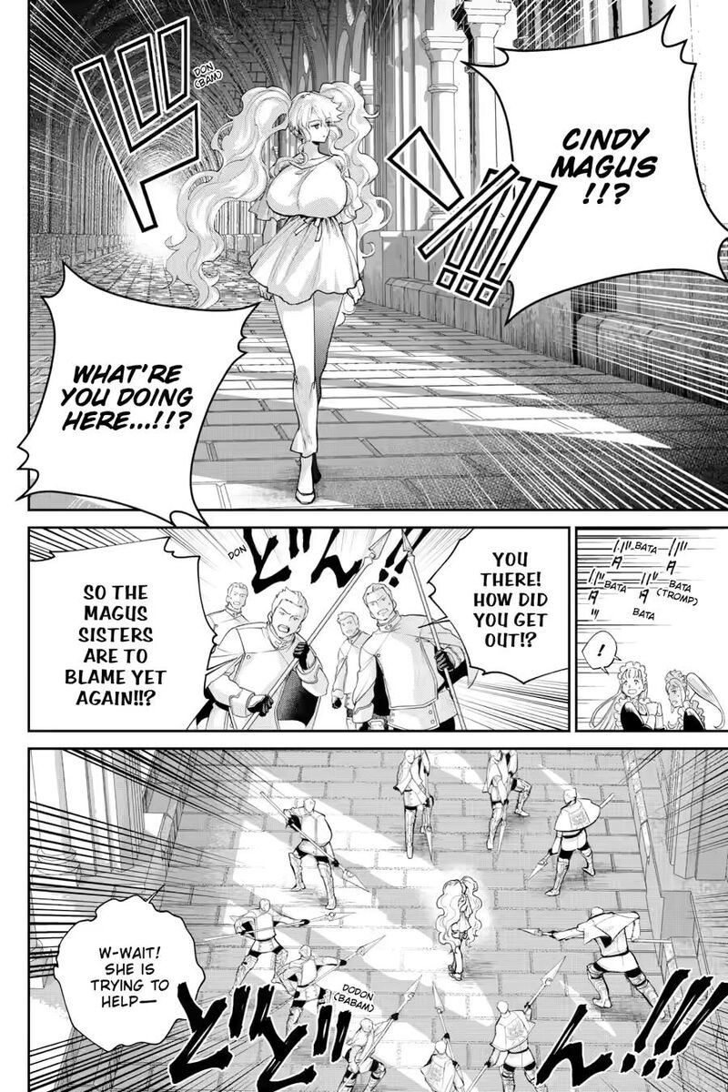 Final Fantasy Lost Stranger 75 12