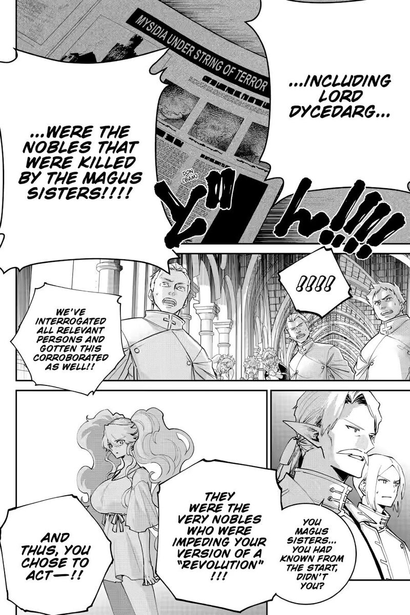 Final Fantasy Lost Stranger 75 16