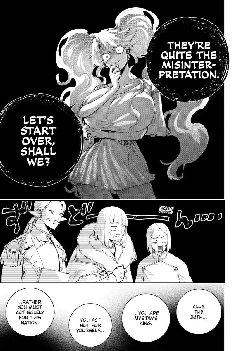 Final Fantasy Lost Stranger 75 23