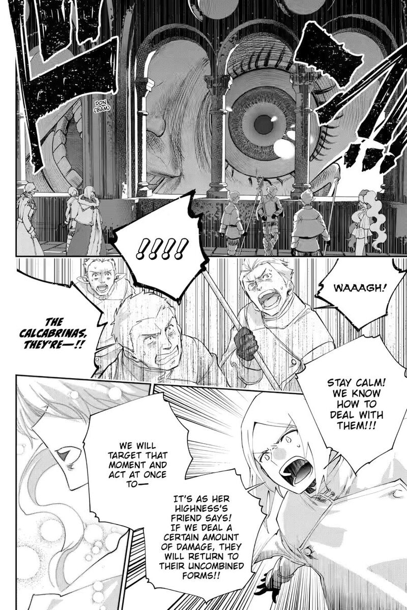 Final Fantasy Lost Stranger 75 26