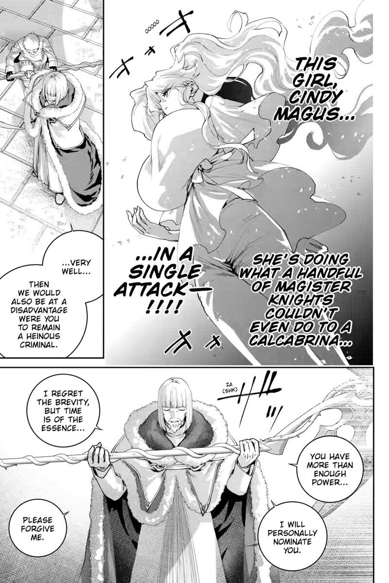 Final Fantasy Lost Stranger 75 29