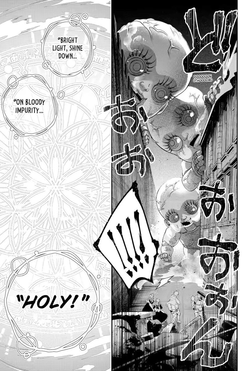 Final Fantasy Lost Stranger 75 36