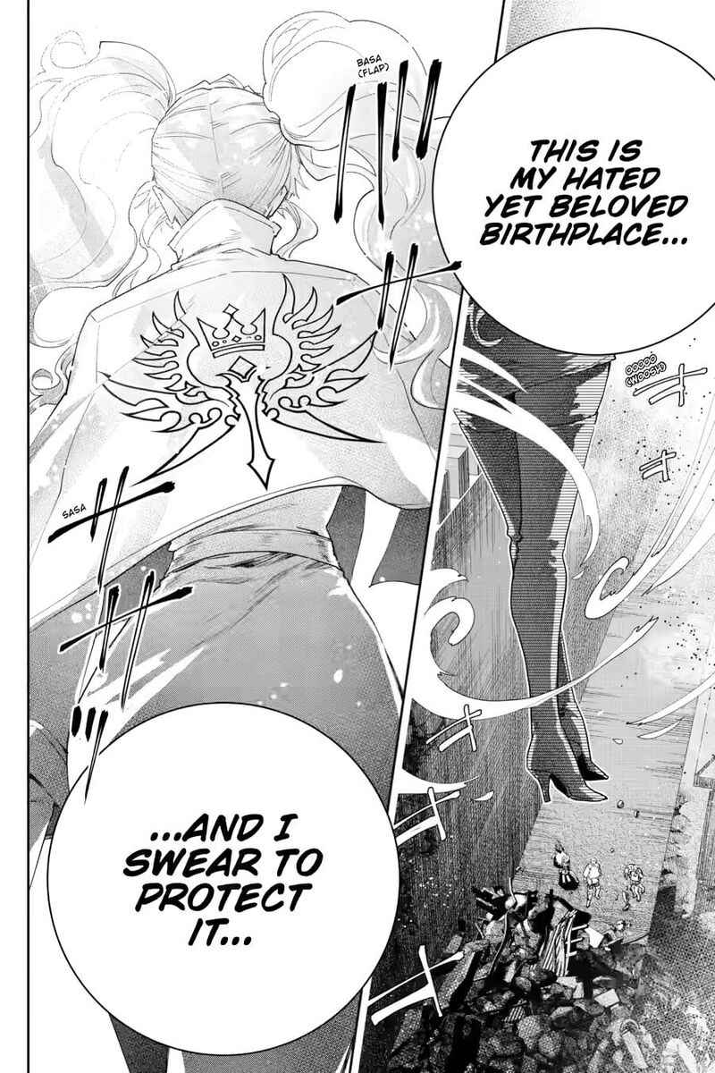 Final Fantasy Lost Stranger 75 38