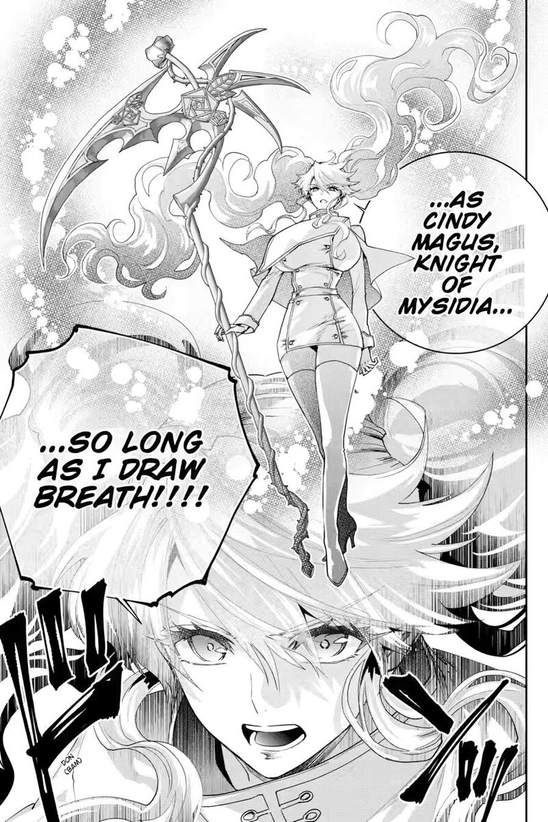 Final Fantasy Lost Stranger 75 39