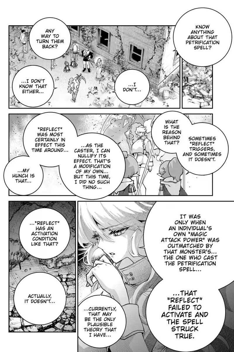 Final Fantasy Lost Stranger 79 32