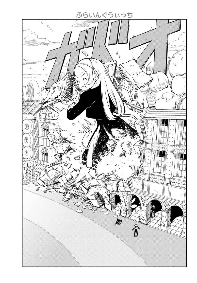 Flying Witch 93 23