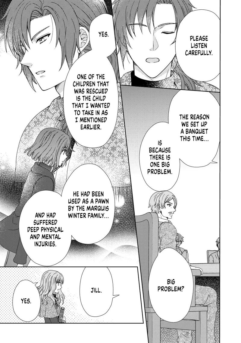 From Maid To Mother 85 15