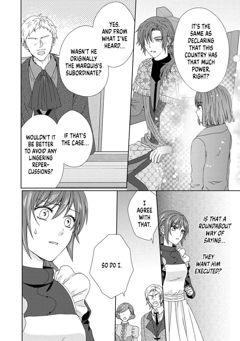 From Maid To Mother 85 18