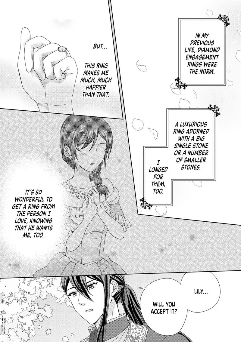 From Maid To Mother 87 10